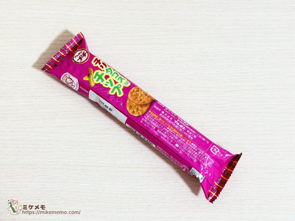 ブルボン プチチリタコス風チップのパッケージ裏面