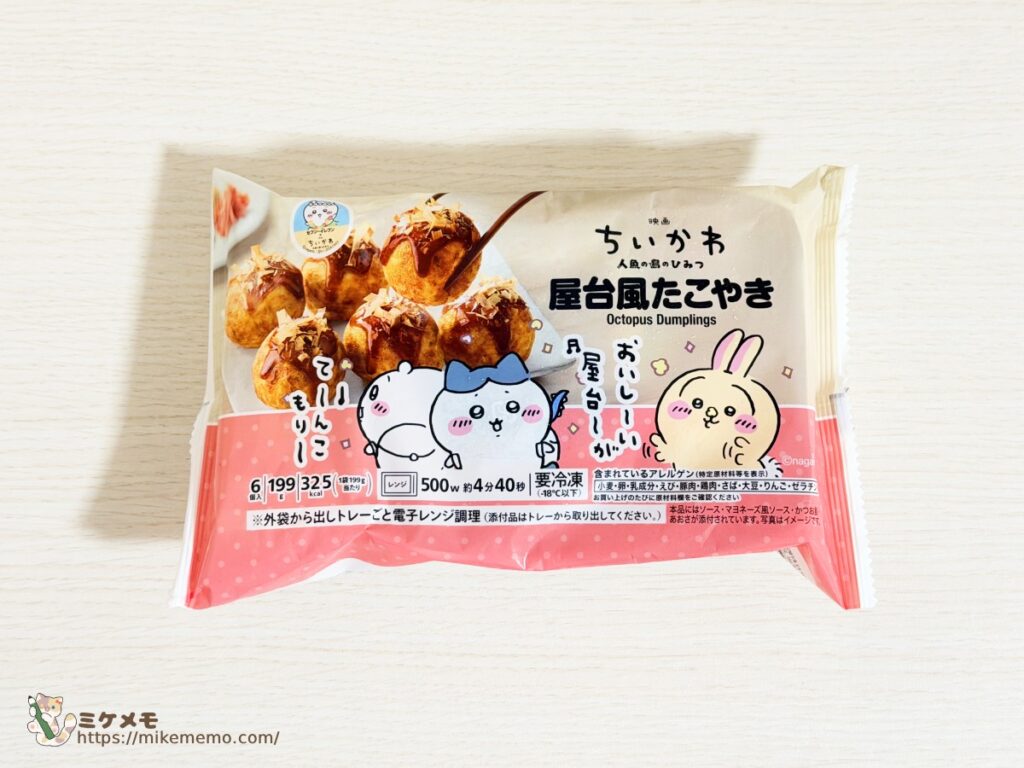 映画ちいかわ 屋台風たこやきのパッケージ表面