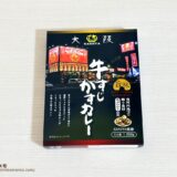 KASUYA監修 大阪牛すじかすカレーのパッケージ表面