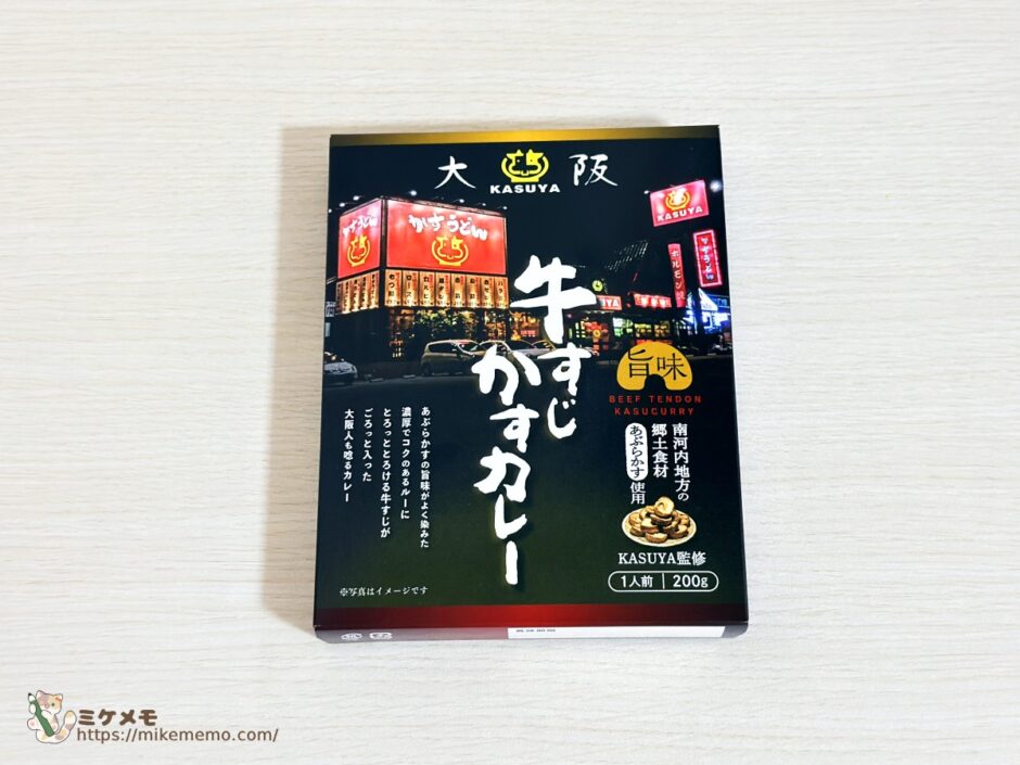 KASUYA監修 大阪牛すじかすカレーのパッケージ表面