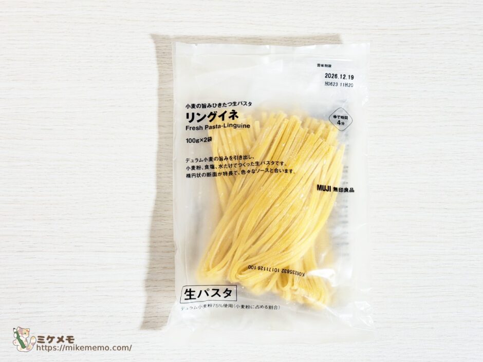 無印良品 小麦の旨みひきたつ生パスタ リングイネのパッケージ表面