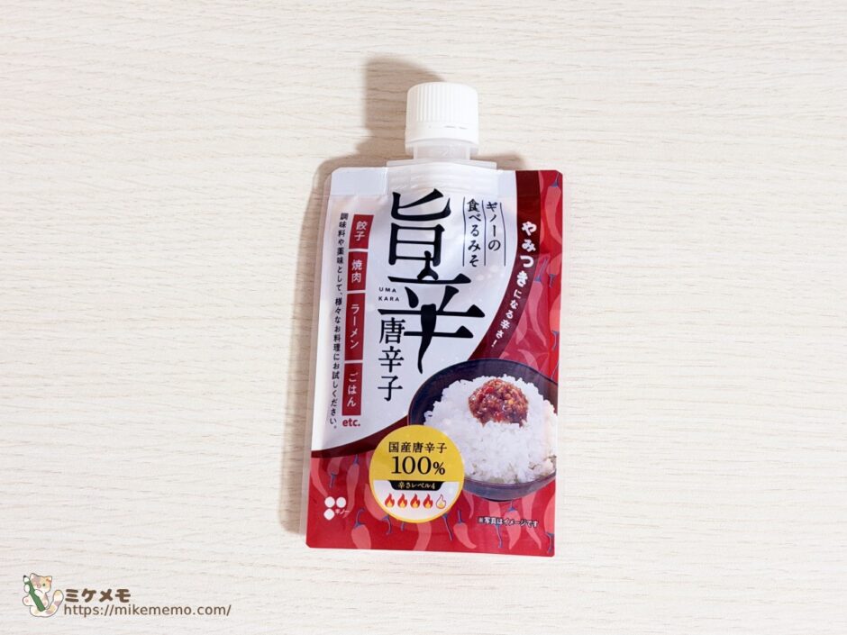 ギノーの食べるみそ 旨辛唐辛子のパッケージ表面