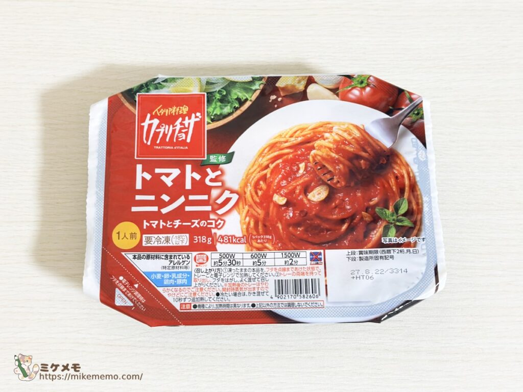 カプリチョーザ監修 トマトとニンニクのパッケージ表面