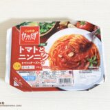 カプリチョーザ監修 トマトとニンニクのパッケージ表面