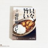 只々、旨い 超牡蠣カレーのパッケージ表面