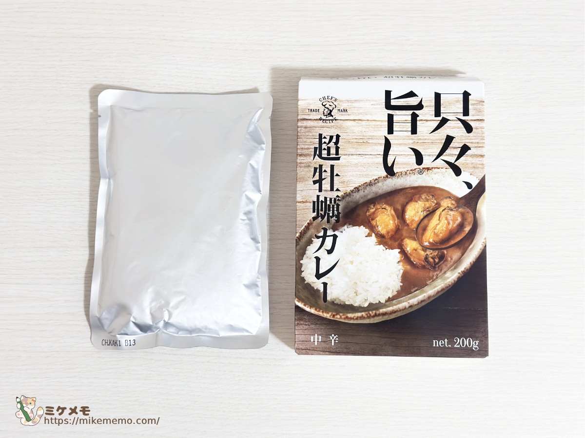 箱から取り出したレトルトパウチと外箱