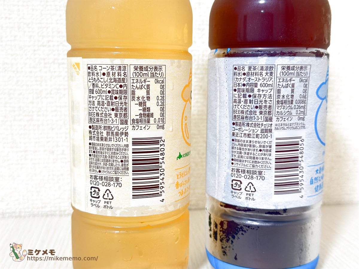 コーン茶と麦茶の原材料名・栄養成分表示
