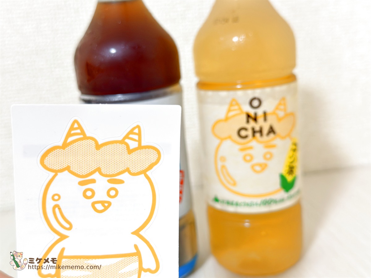 ONICHA限定ステッカーと麦茶・コーン茶のボトル