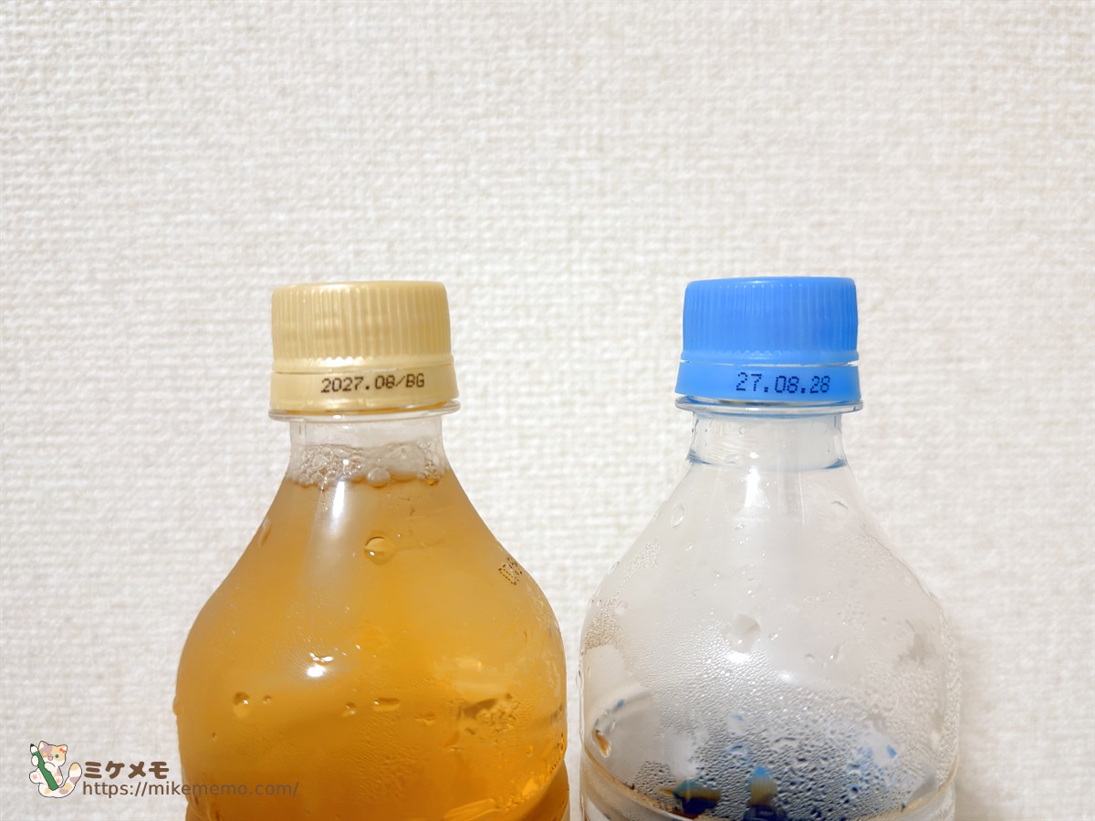 キャップに印字されたコーン茶と麦茶の賞味期限