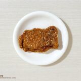 お皿にのせたファミチキ(ごま山椒味)の全体