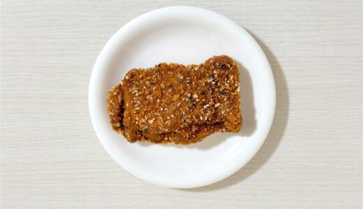 ファミマ「ファミチキ（ごま山椒味）」は結構辛い？山椒の香りとバンズとの相性をレビュー