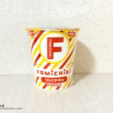 ファミチキ味ヌードルのパッケージ正面