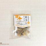 オルソン「鮭皮チップス」のパッケージ表面