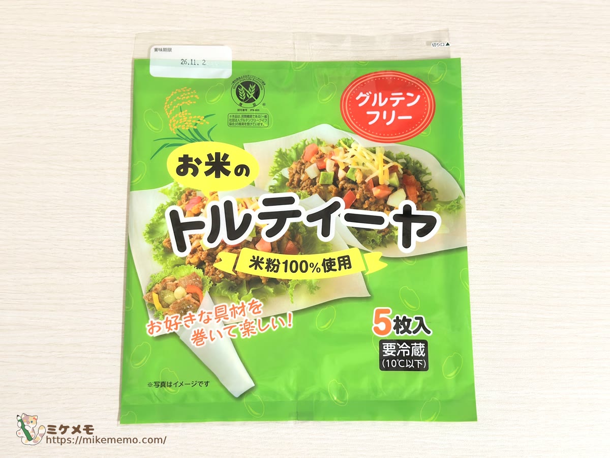井辻食産「お米のトルティーヤ」5枚入りのパッケージ表面