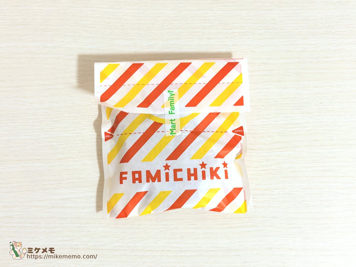 ファミチキ(ピッツァ味)が入ったファミチキの袋